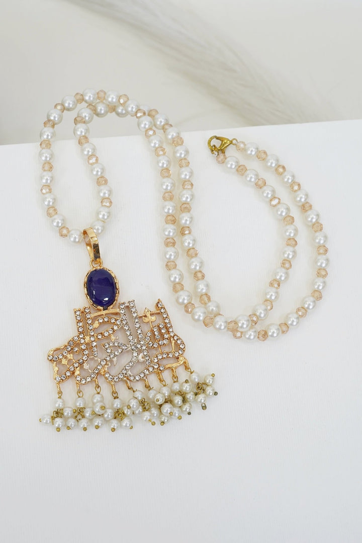 Islamic Calligraphy Bismillah Pendant - RS ZEVARS