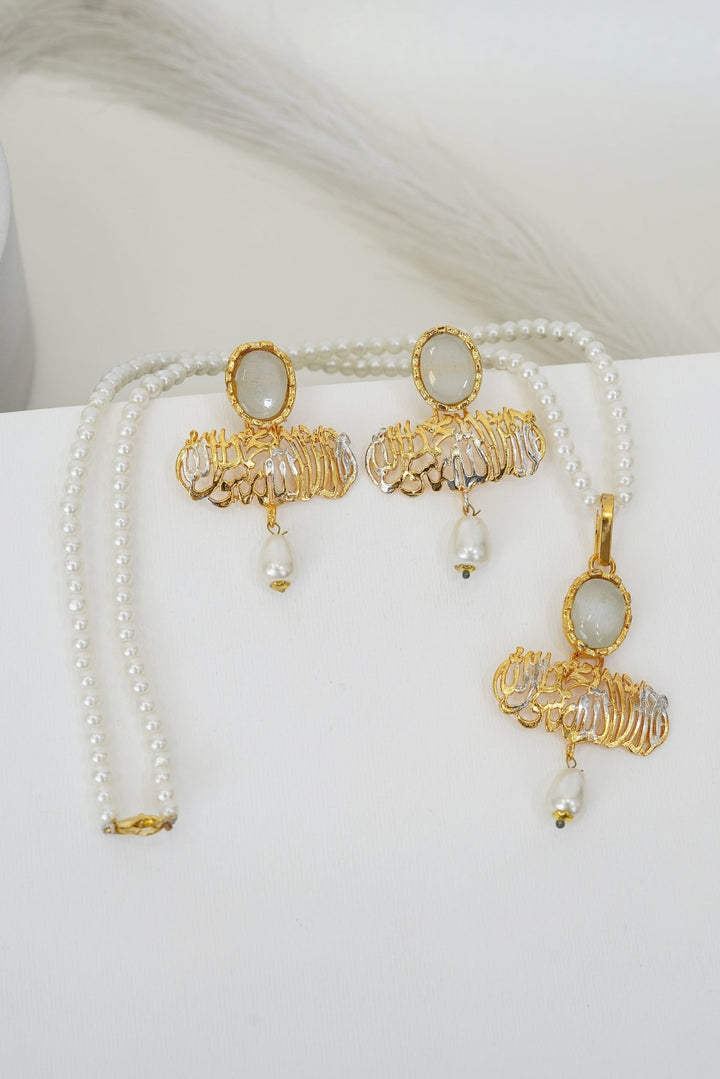 Islamic Calligraphy Kalma Pendant With Earrings - RS ZEVARS
