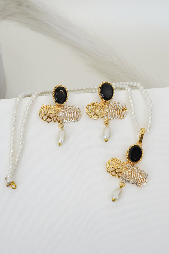 Islamic Calligraphy Kalma Pendant With Earrings - RS ZEVARS