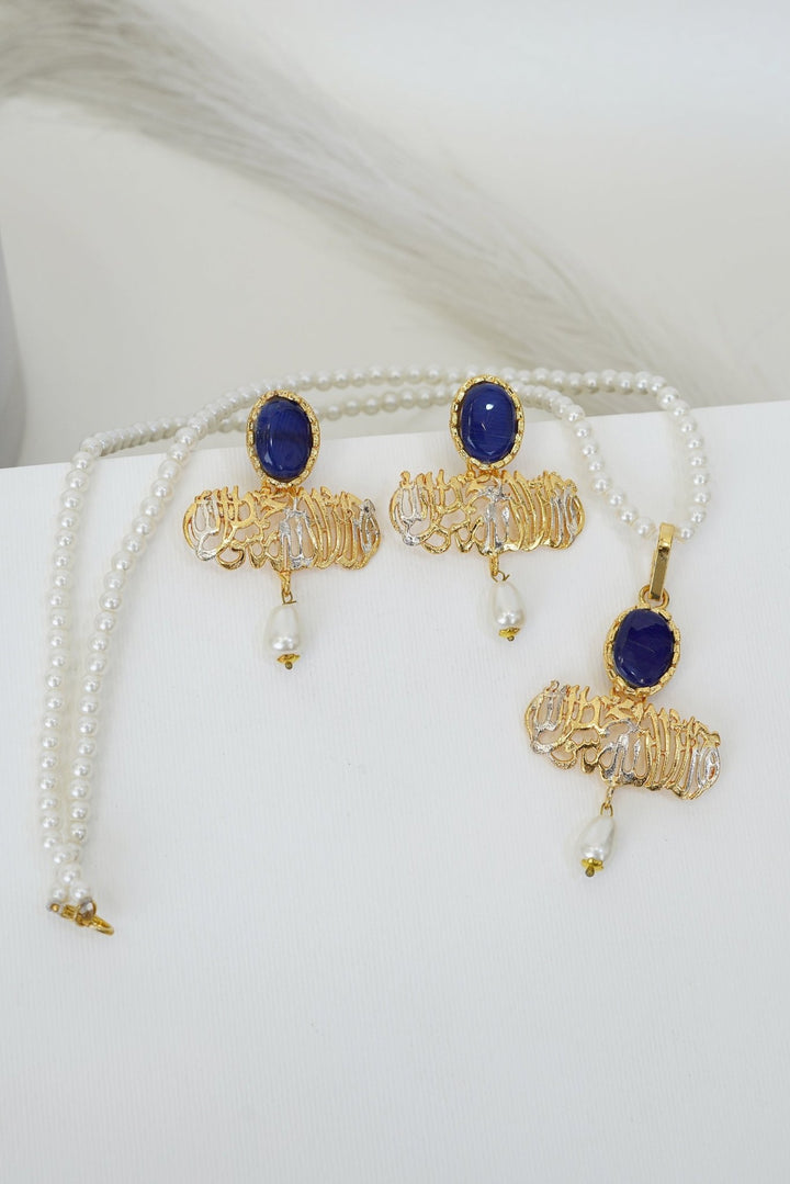 Islamic Calligraphy Kalma Pendant With Earrings - RS ZEVARS