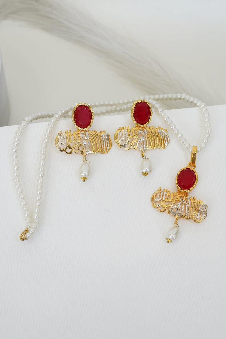 Islamic Calligraphy Kalma Pendant With Earrings - RS ZEVARS