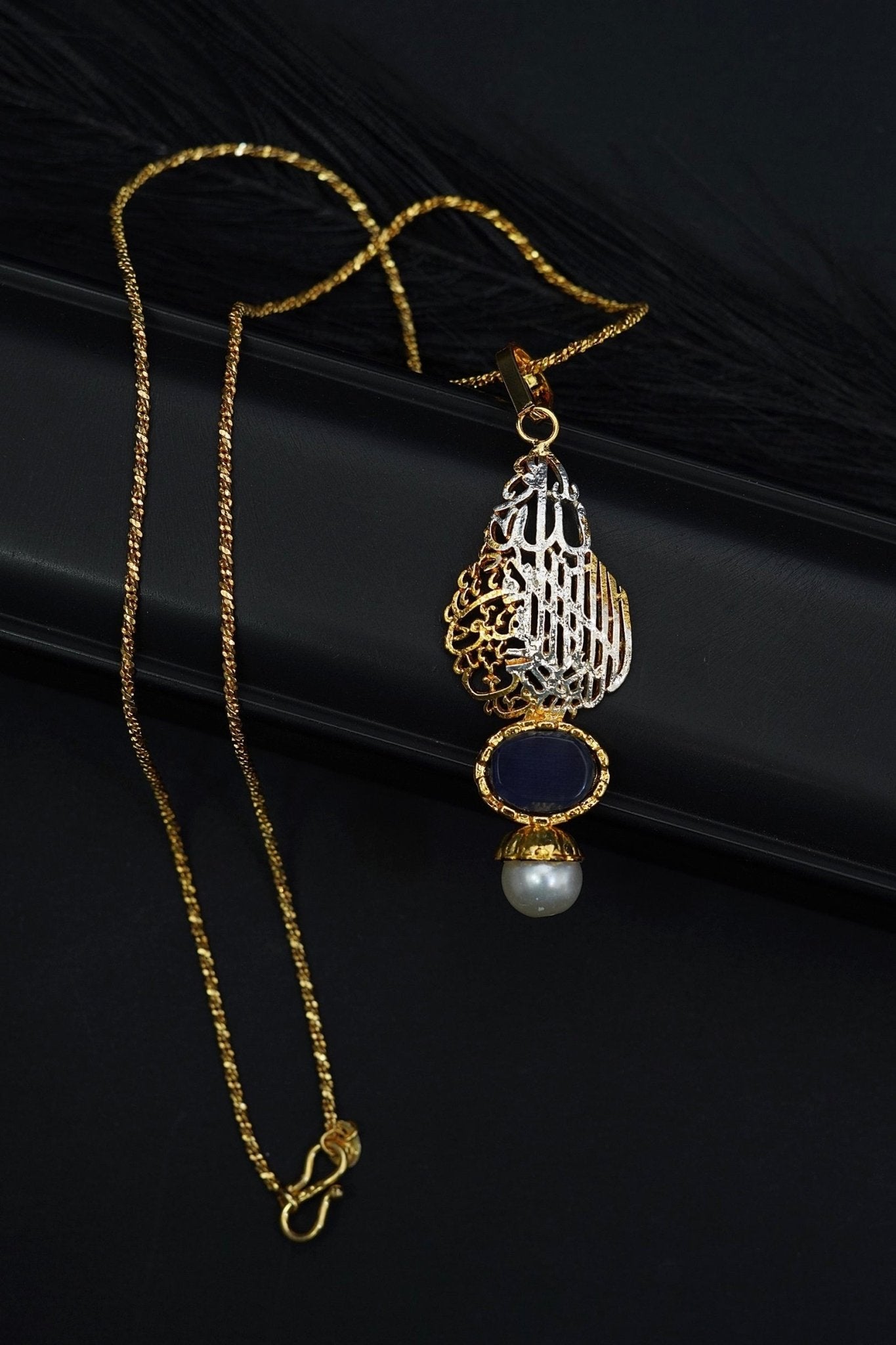 Kalma Calligraphy Locket Pendant With Chain - RS ZEVARS