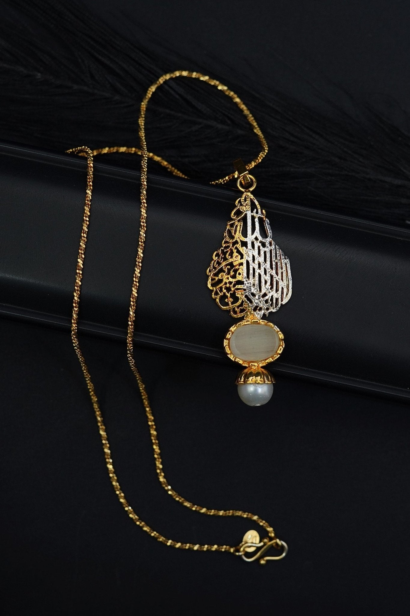 Kalma Calligraphy Locket Pendant With Chain - RS ZEVARS