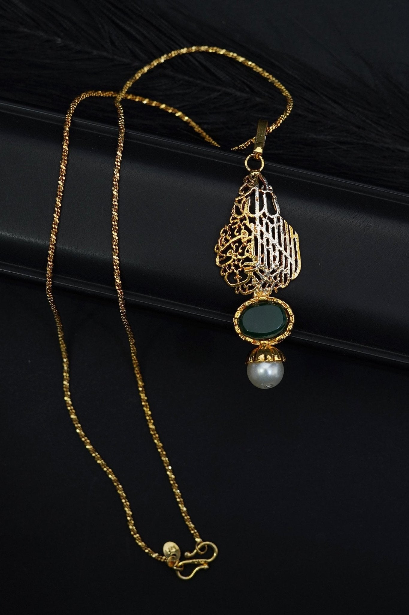 Kalma Calligraphy Locket Pendant With Chain - RS ZEVARS