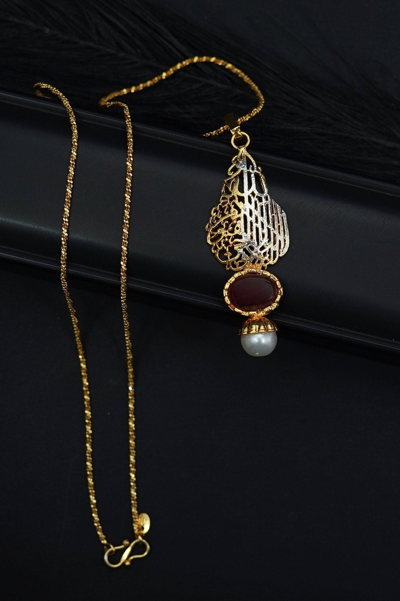Kalma Calligraphy Locket Pendant With Chain - RS ZEVARS