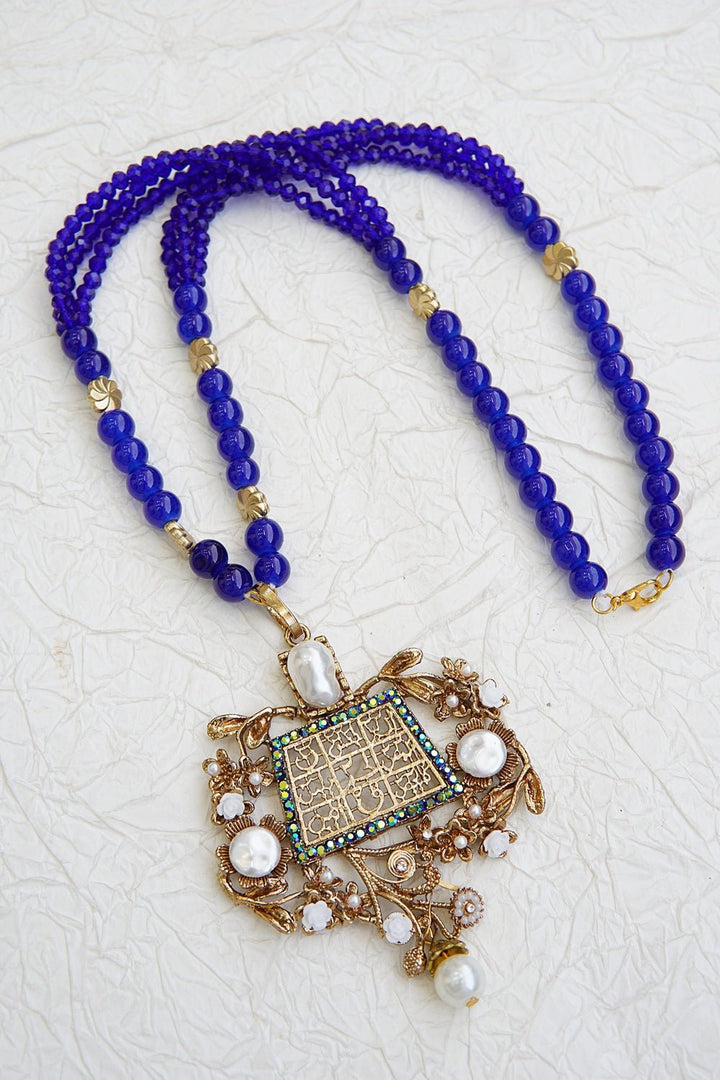 Loh - e - Qurani Mother Pearl Pendent - RS ZEVARS