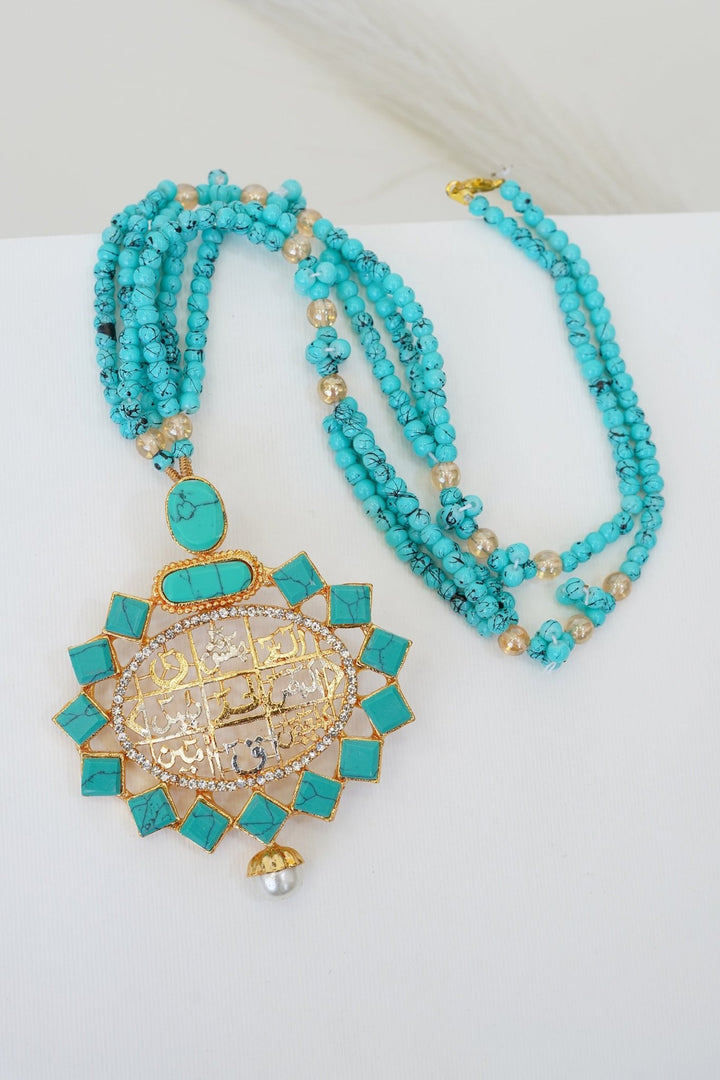 Loh E Qurani Pendant - RS ZEVARS