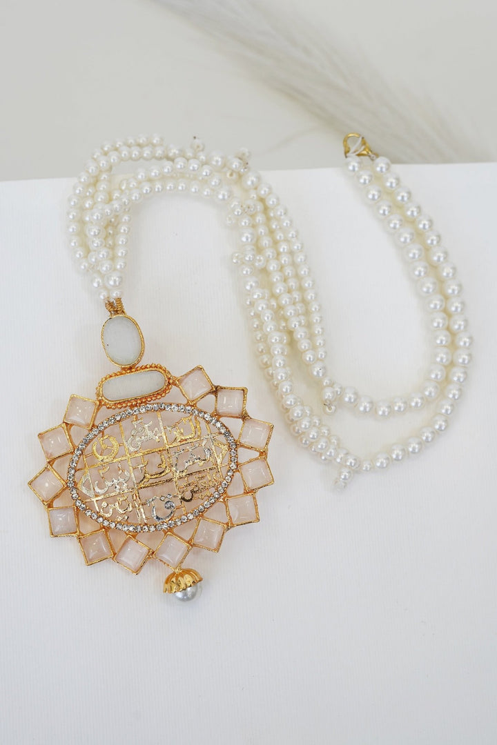 Loh E Qurani Pendant - RS ZEVARS