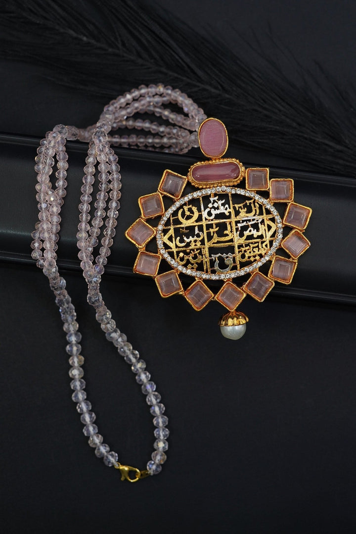 loh-e-qurani-pendant-rs-zevars