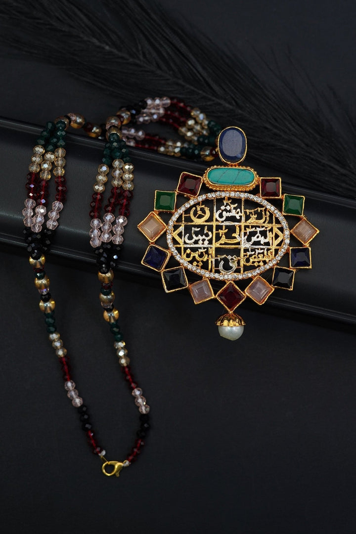 loh-e-qurani-pendant-rs-zevars