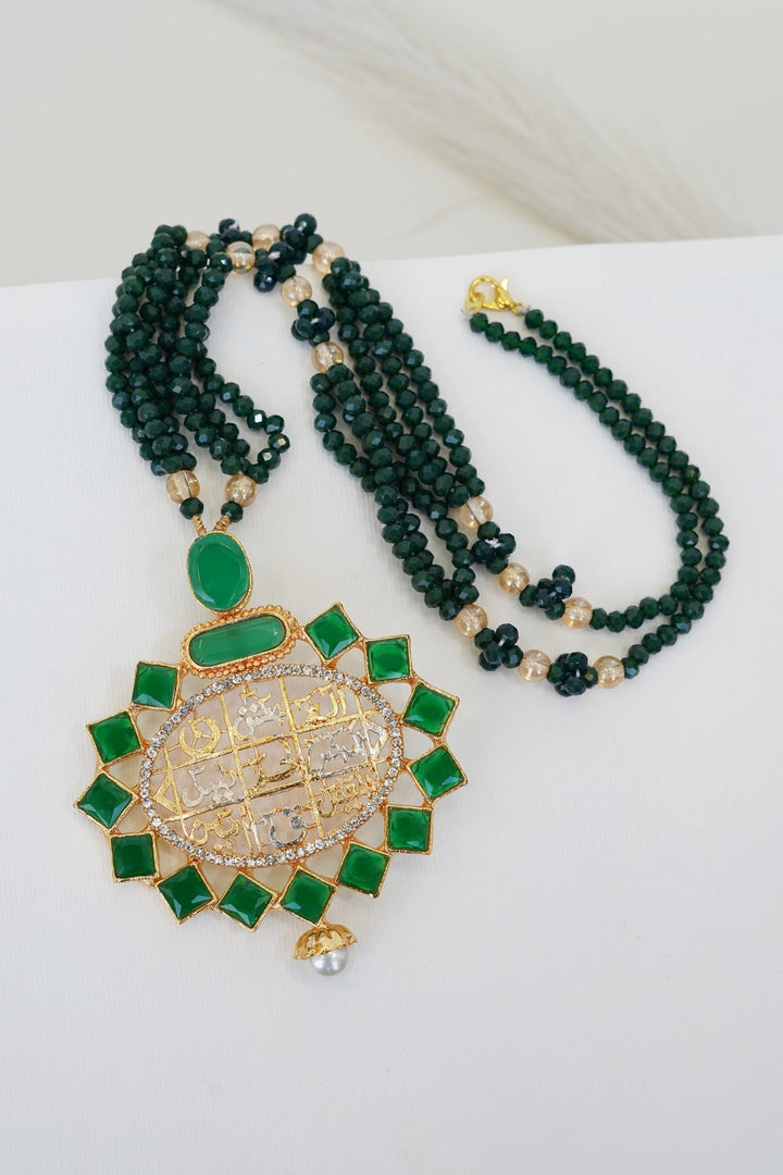 Loh E Qurani Pendant - RS ZEVARS