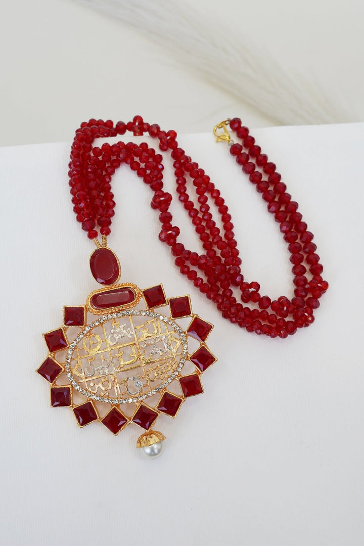 Loh E Qurani Pendant - RS ZEVARS