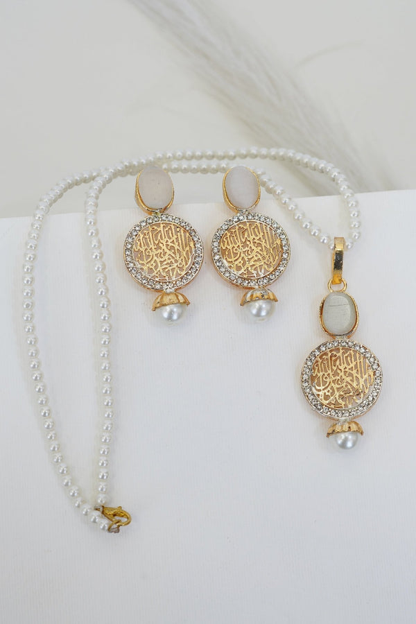 LSA023 Kalma Calligraphy Locket Set - RS ZEVARS