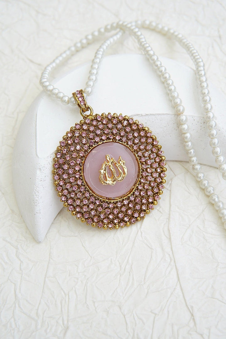 Majestic Allah Calligraphy Pendant - RS ZEVARS