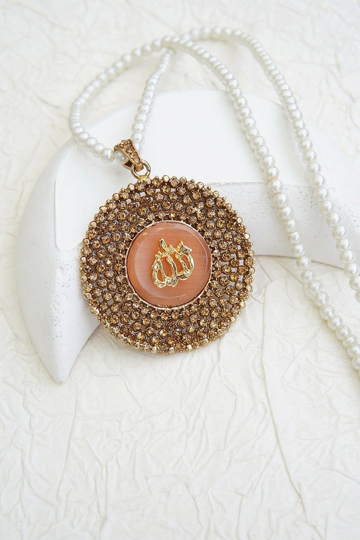 Majestic Allah Calligraphy Pendant - RS ZEVARS