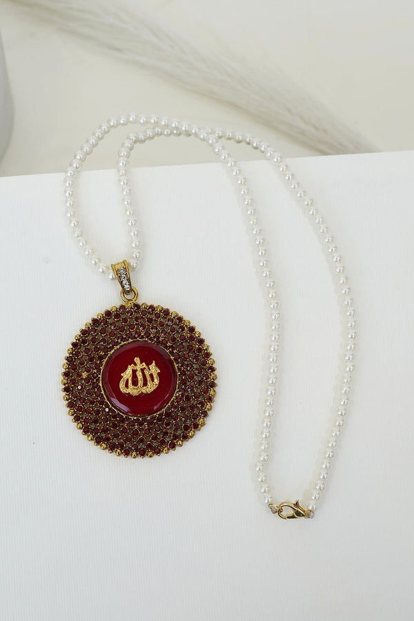 Majestic Allah Calligraphy Pendant - RS ZEVARS