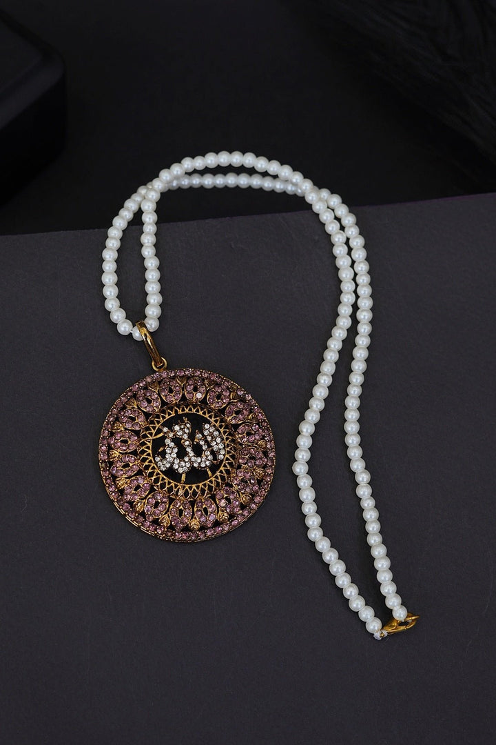 Noorani Zircon Allah Calligraphy Pendant Locket - RS ZEVARS