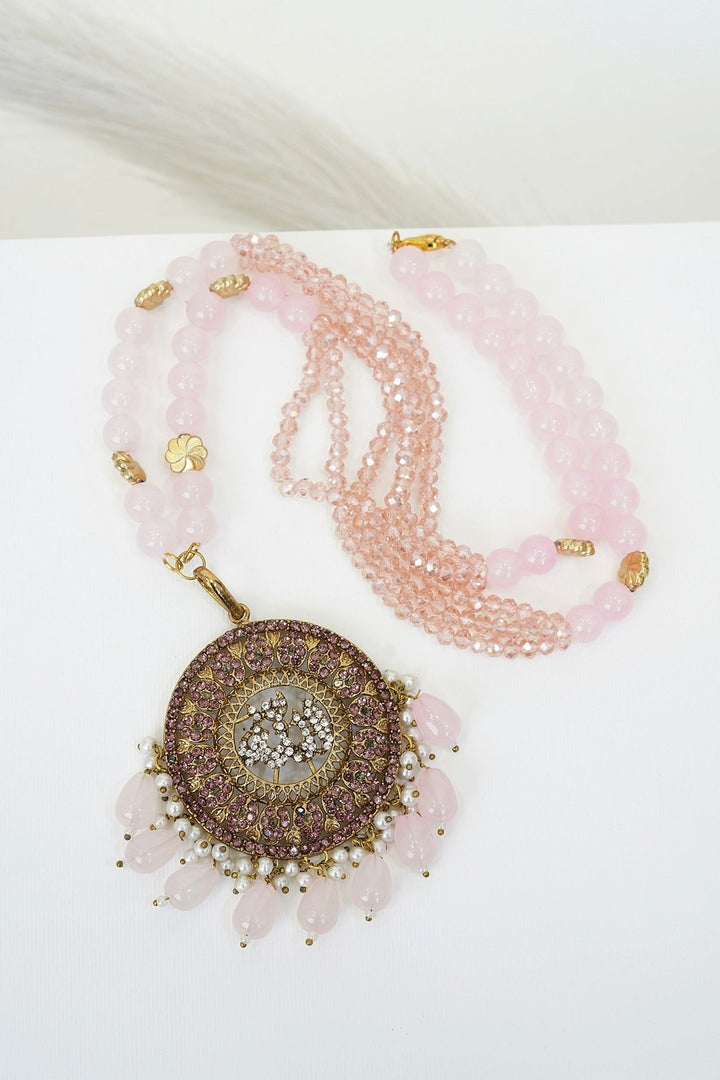 Noorani Zircon Allah Pendant - RS ZEVARS