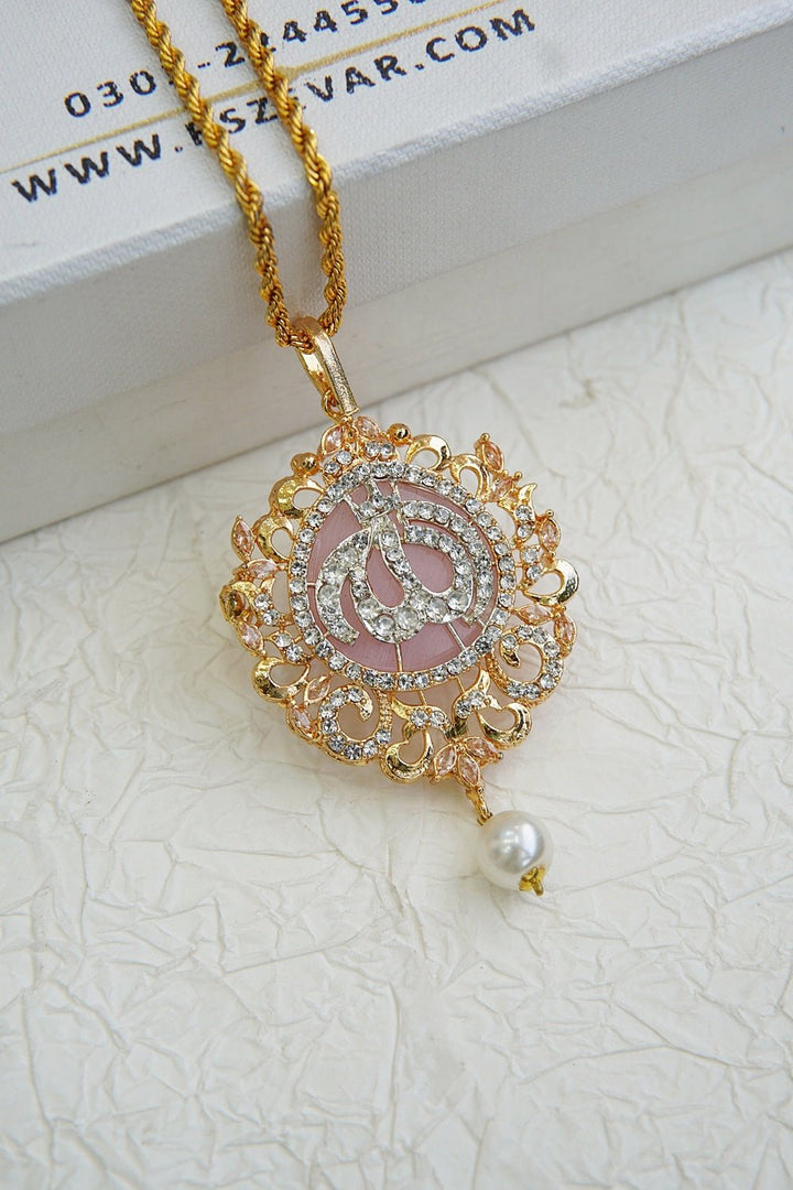 Turkish Islamic Pendant With Chain - RS ZEVARS