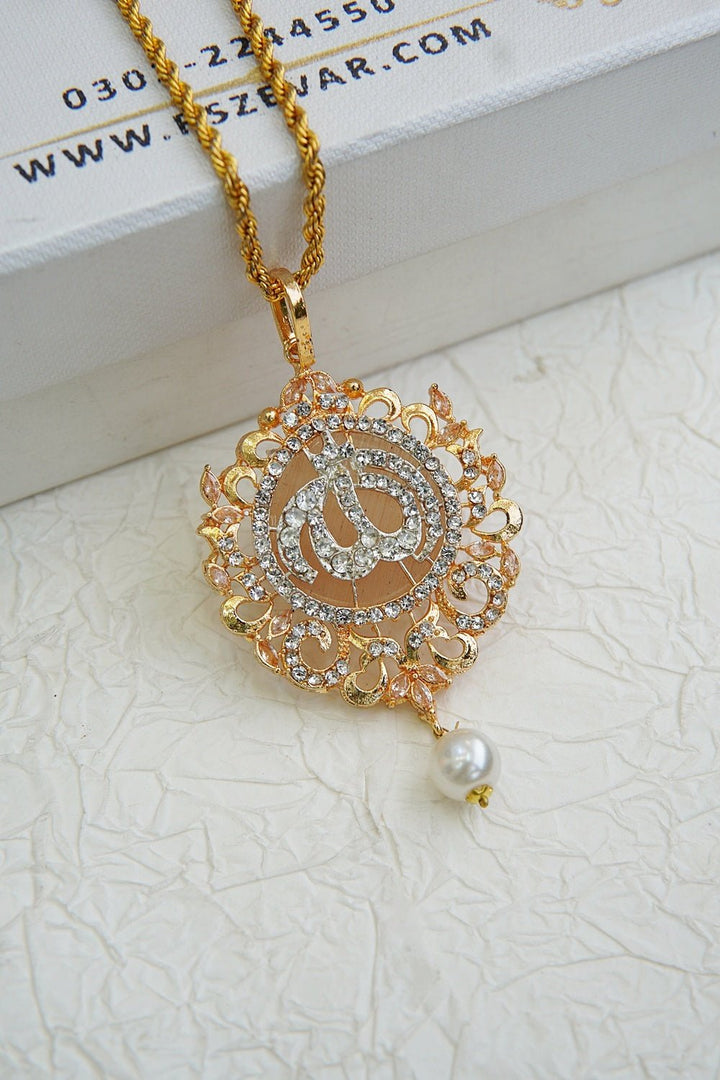 Turkish Islamic Pendant With Chain - RS ZEVARS