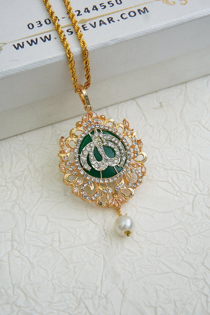 Turkish Islamic Pendant With Chain - RS ZEVARS