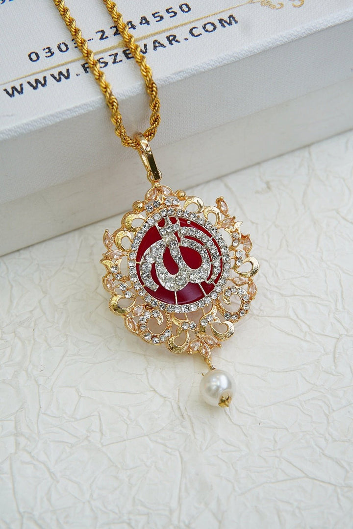 Turkish Islamic Pendant With Chain - RS ZEVARS