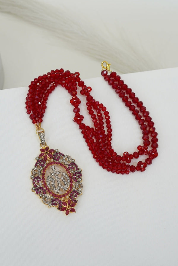 Zirconia Gold Plated Calligraphy Allah Pendent - RS ZEVARS