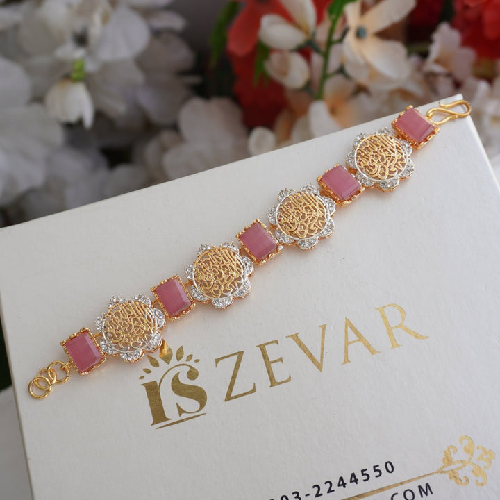 Calligraphy Jewelery Kalma Bracelet - RS ZEVARS