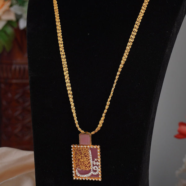 Egyptian Calligraphy Surah Nas Pendant - RS ZEVARS