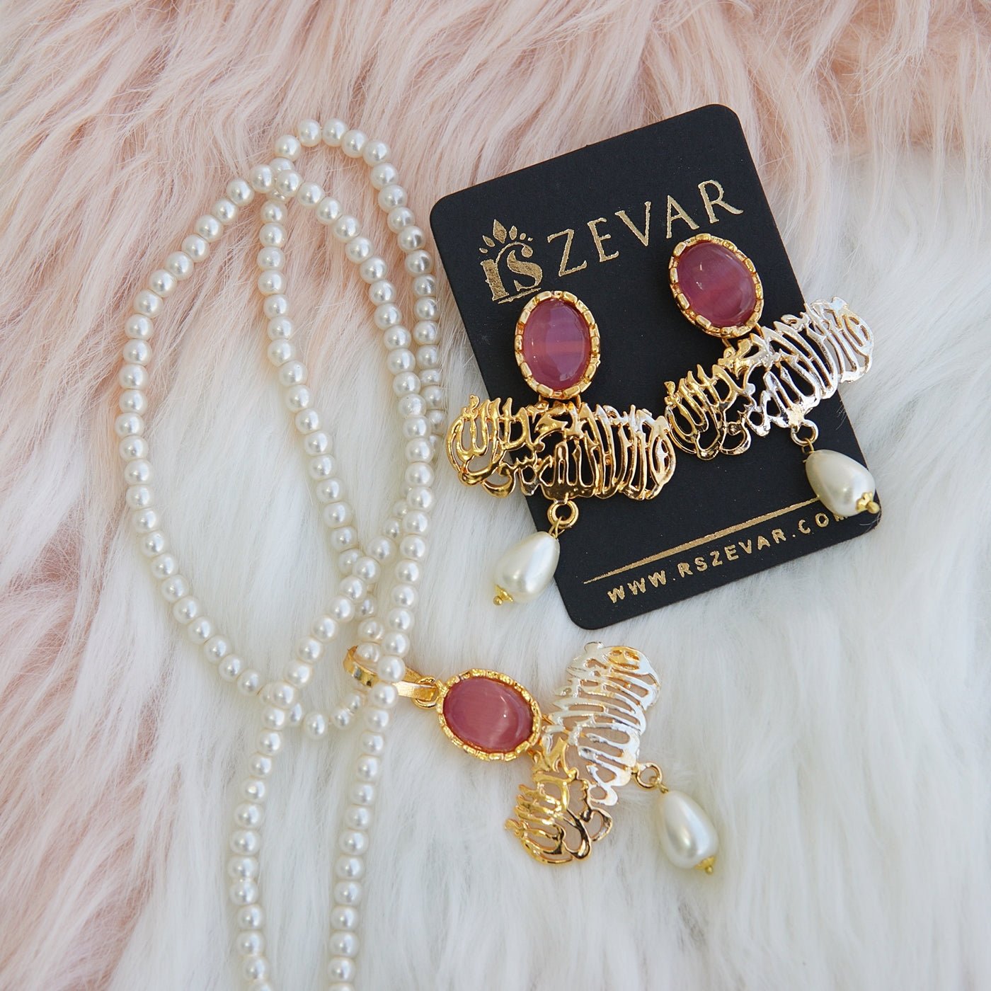 Islamic Calligraphy Kalma Pendant With Earrings - RS ZEVARS