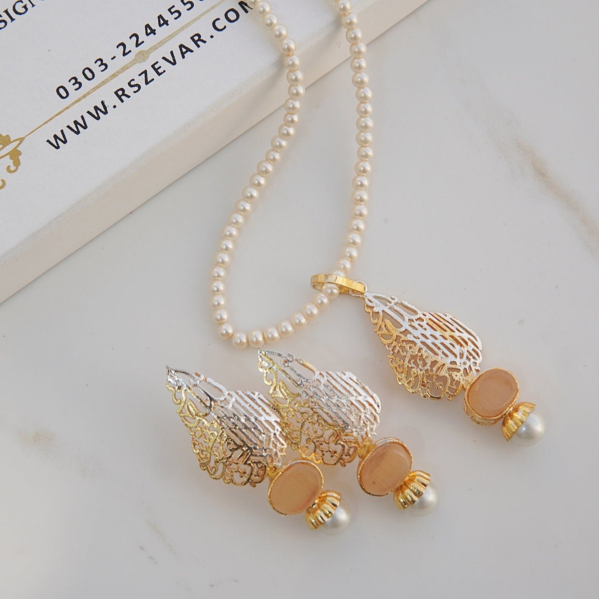 Kalma Calligraphy Turkish Locket Set - RS ZEVARS