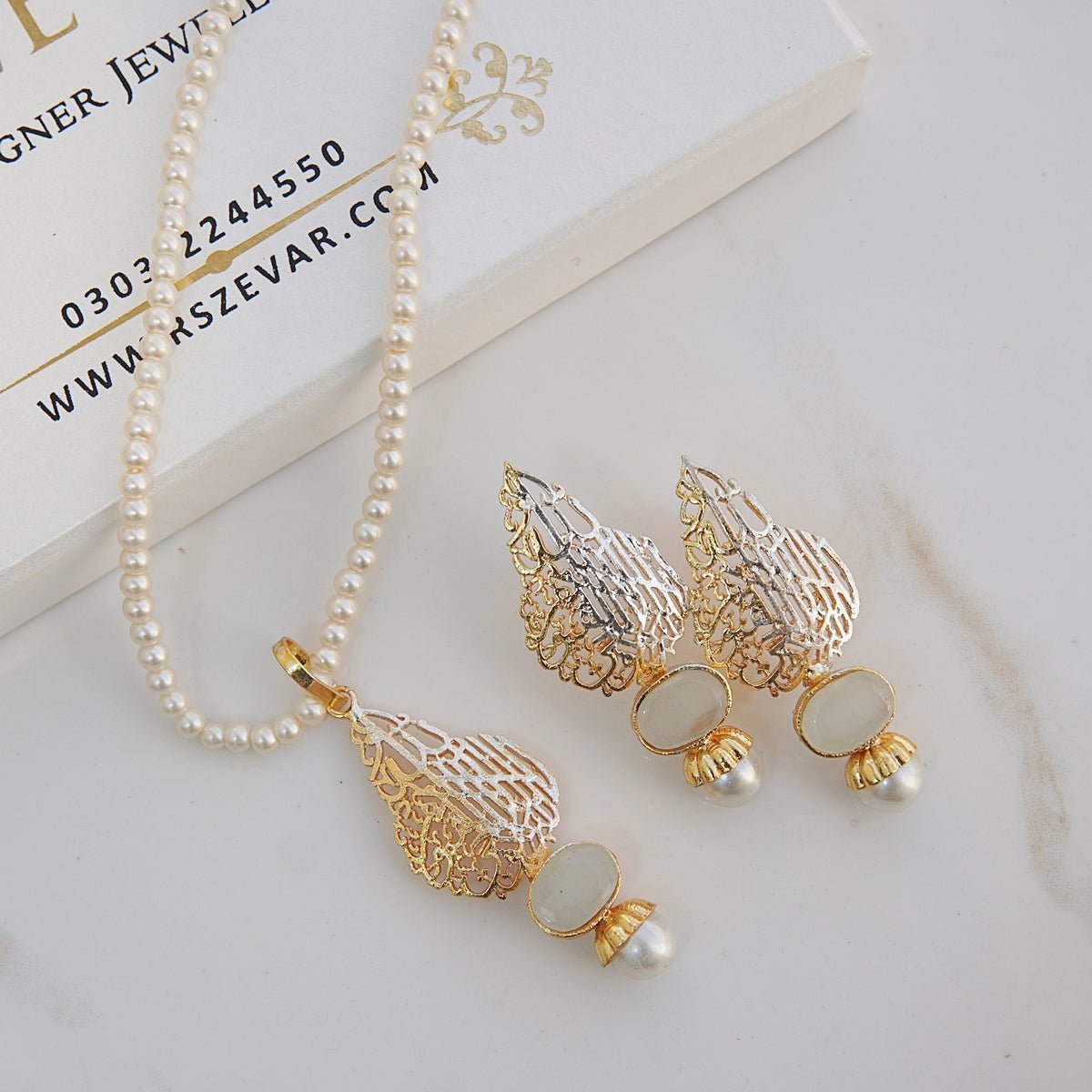 Kalma Calligraphy Turkish Locket Set - RS ZEVARS