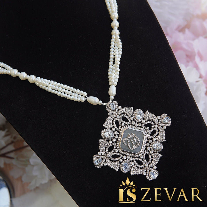 Silver Zircones Islamic Calligraphy Pendant - RS ZEVARS