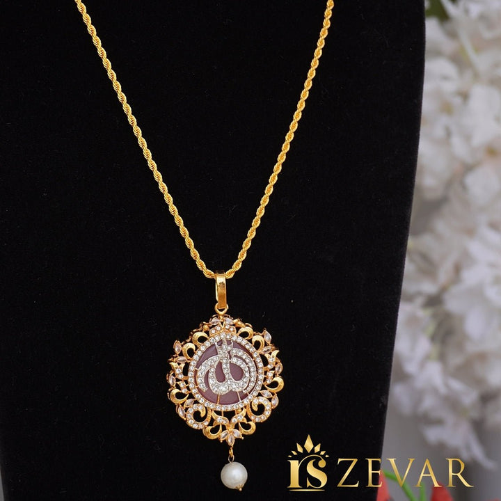 Turkish Islamic Pendant With Chain - RS ZEVARS